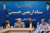 نشست مشترک ستاد اربعین سازمان منطقه آزاد اروند با کمیته‌های ۱۸ گانه برگزار شد